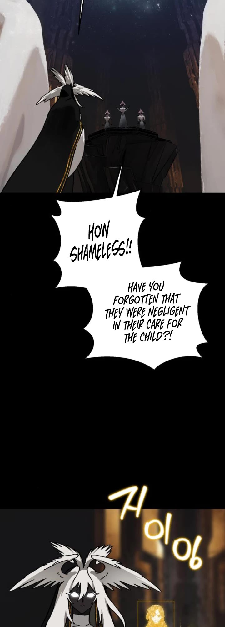 On the Way to Meet Mom Chapter 30 page 15 - Chapter 30