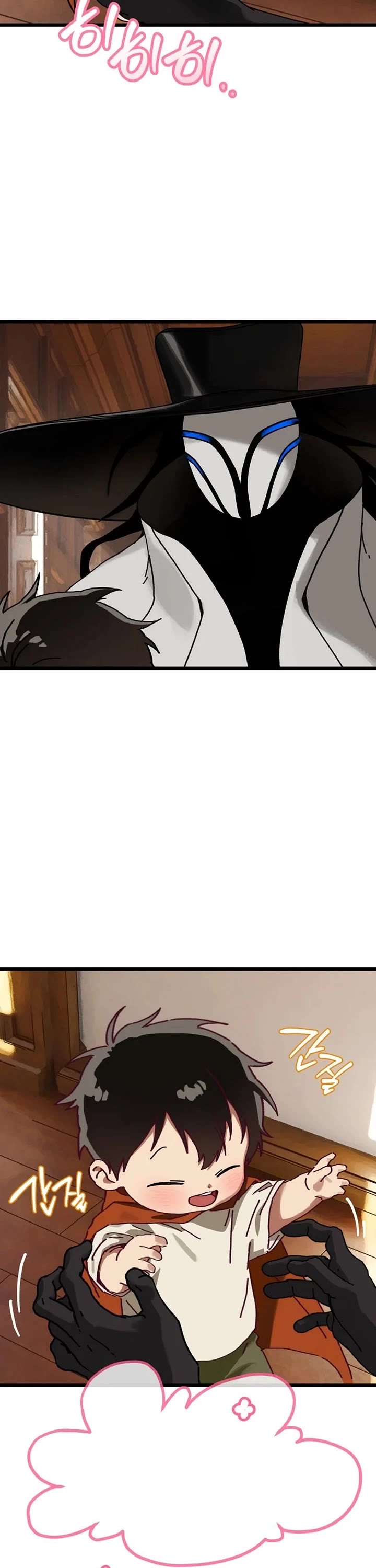 On the Way to Meet Mom Chapter 32 page 32 - Chapter 32