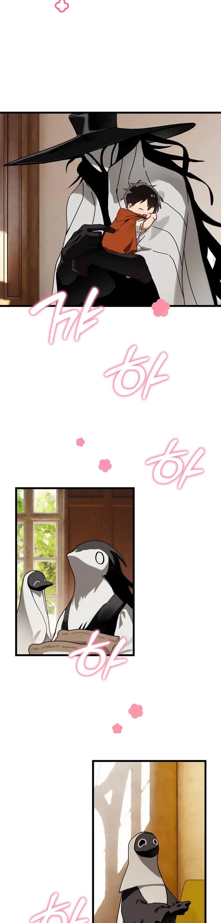 On the Way to Meet Mom Chapter 32 page 33 - Chapter 32