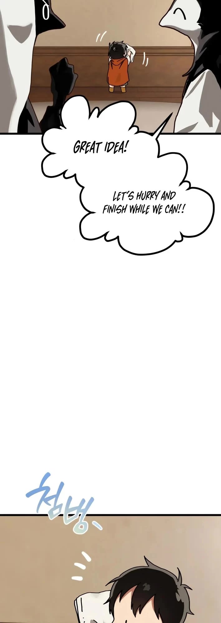On the Way to Meet Mom Chapter 33 page 19 - Chapter 33