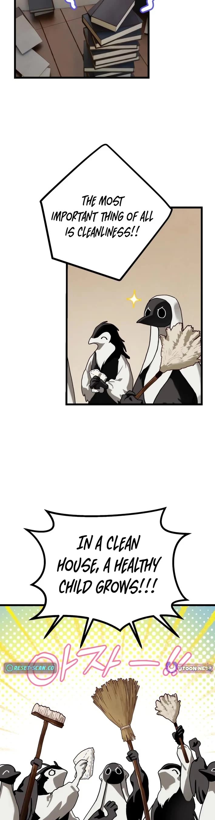 On the Way to Meet Mom Chapter 33 page 2 - Chapter 33