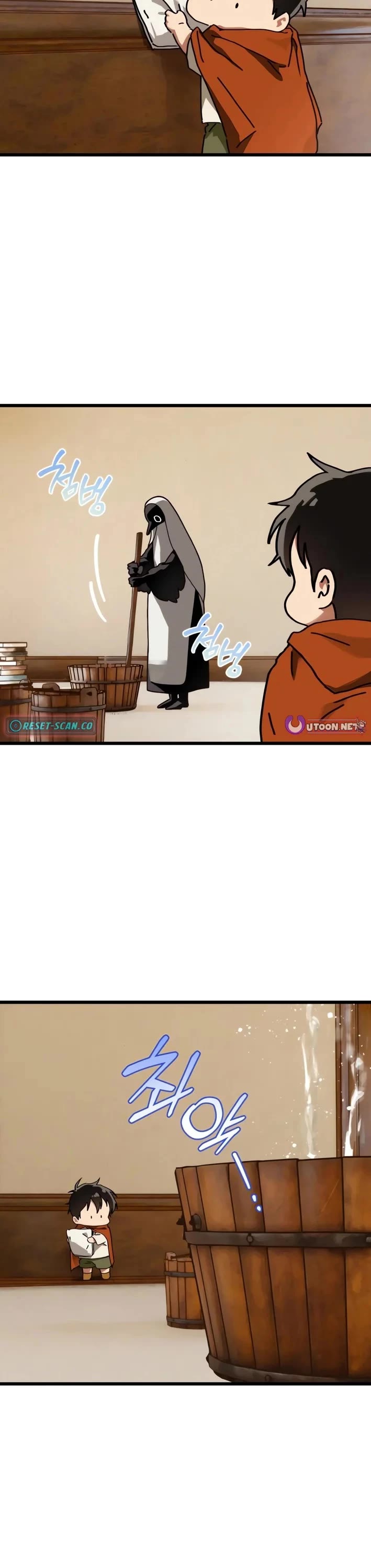 On the Way to Meet Mom Chapter 33 page 20 - Chapter 33