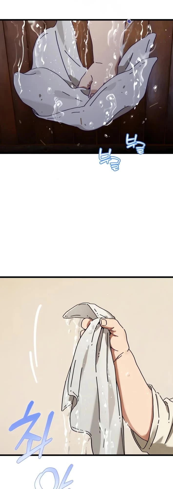On the Way to Meet Mom Chapter 33 page 22 - Chapter 33
