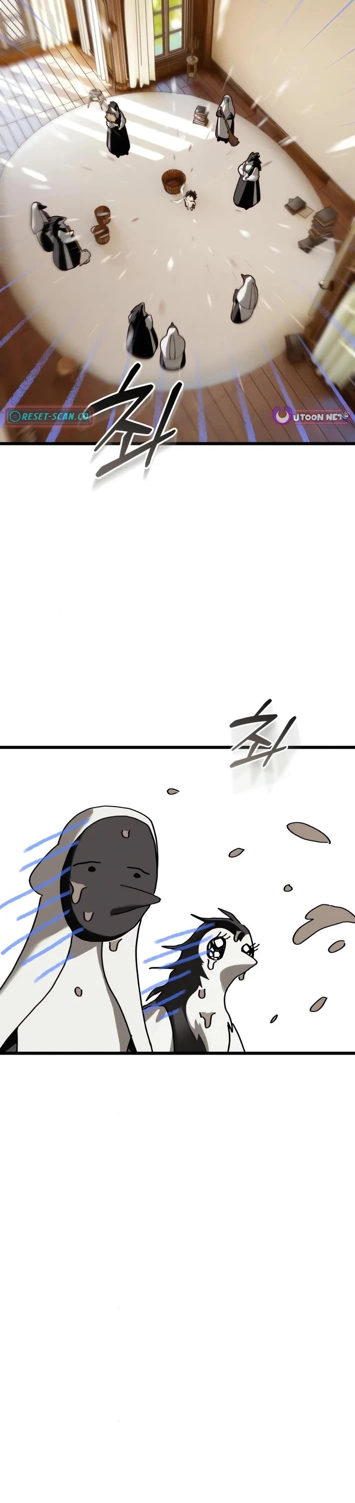 On the Way to Meet Mom Chapter 33 page 25 - Chapter 33
