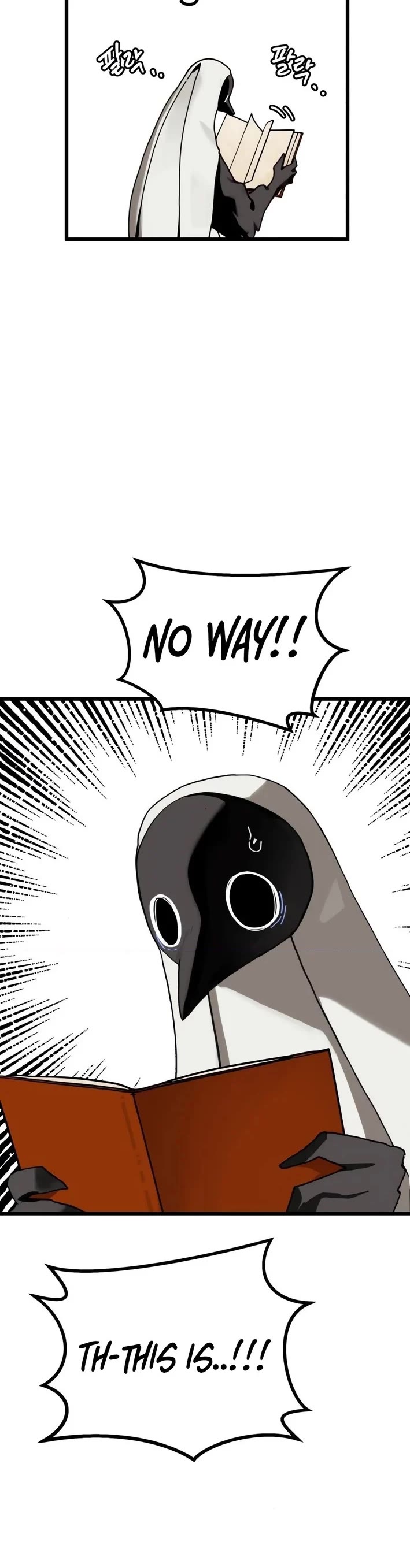 On the Way to Meet Mom Chapter 34 page 44 - Chapter 34