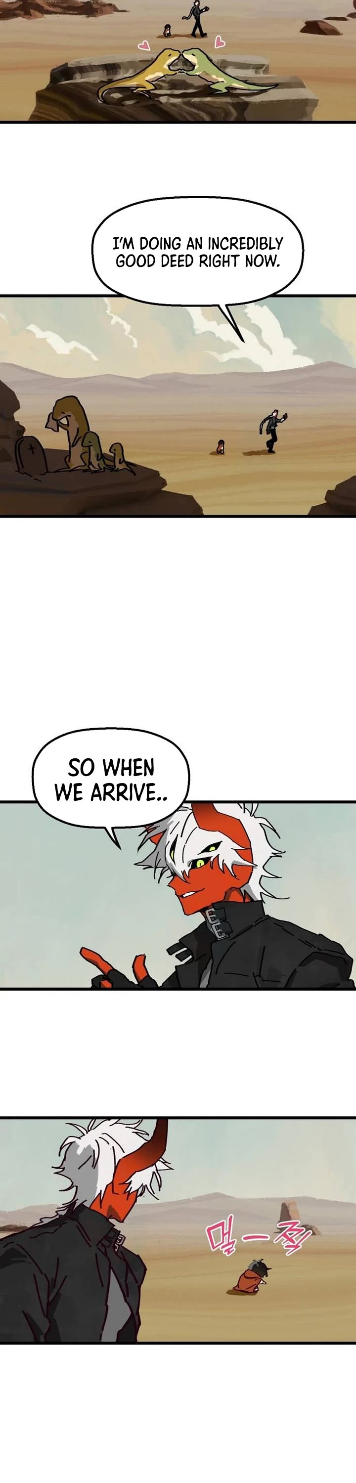 On the Way to Meet Mom Chapter 4 page 17 - Chapter 4