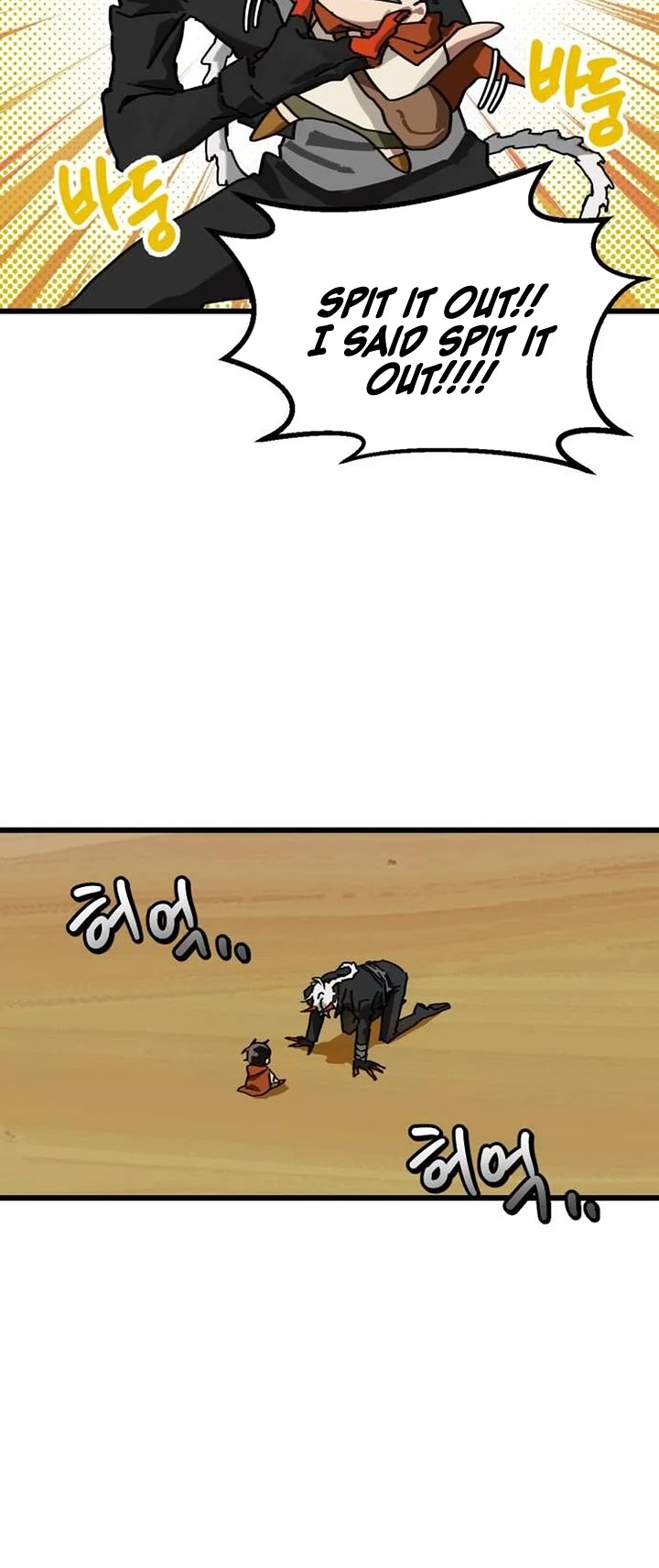 On the Way to Meet Mom Chapter 4 page 20 - Chapter 4