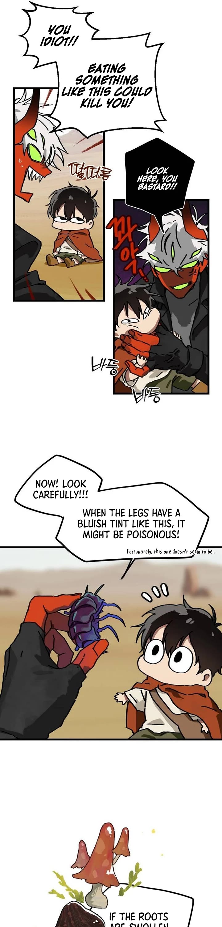 On the Way to Meet Mom Chapter 4 page 21 - Chapter 4
