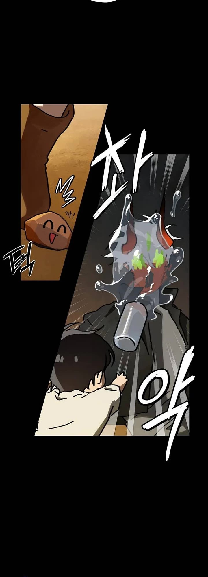 On the Way to Meet Mom Chapter 4 page 5 - Chapter 4
