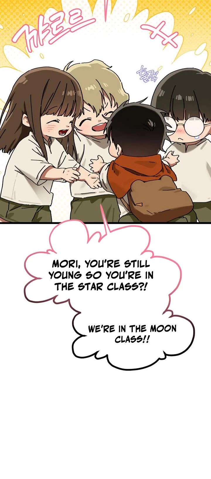 On the Way to Meet Mom Chapter 43 page 15 - Chapter 43