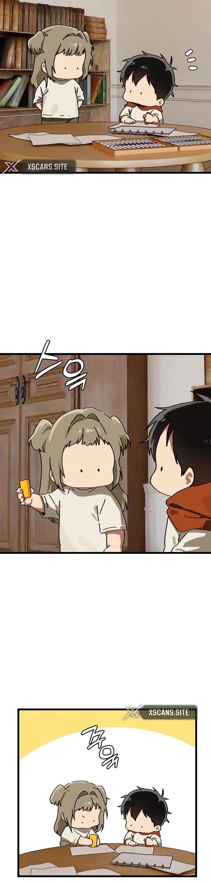 On the Way to Meet Mom Chapter 44 page 16 - Chapter 44