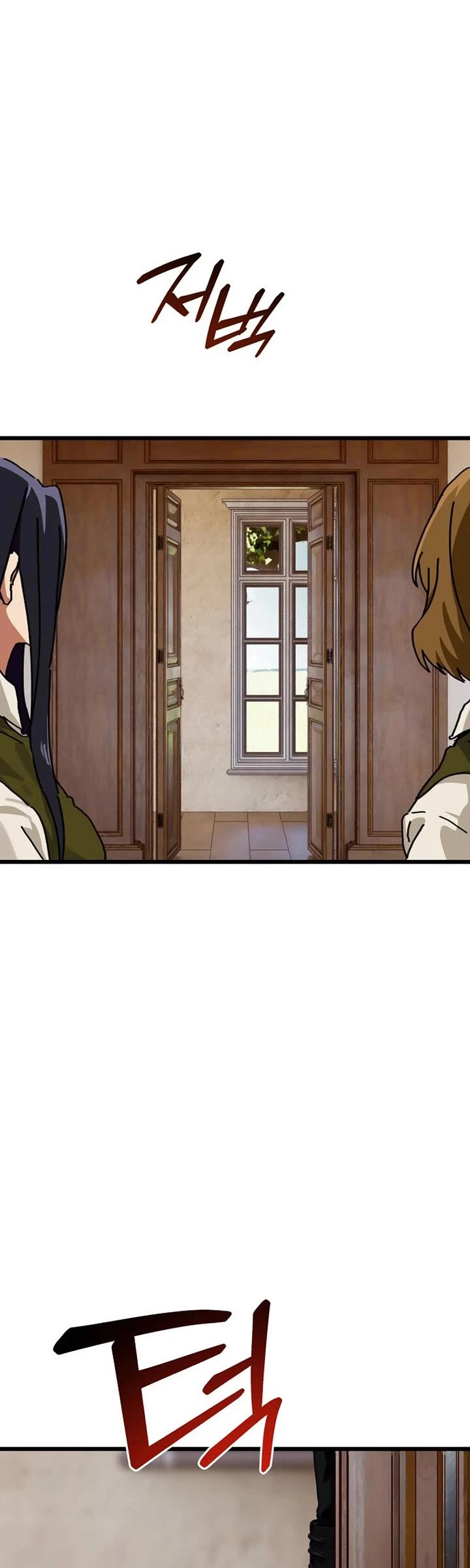 On the Way to Meet Mom Chapter 44 page 38 - Chapter 44