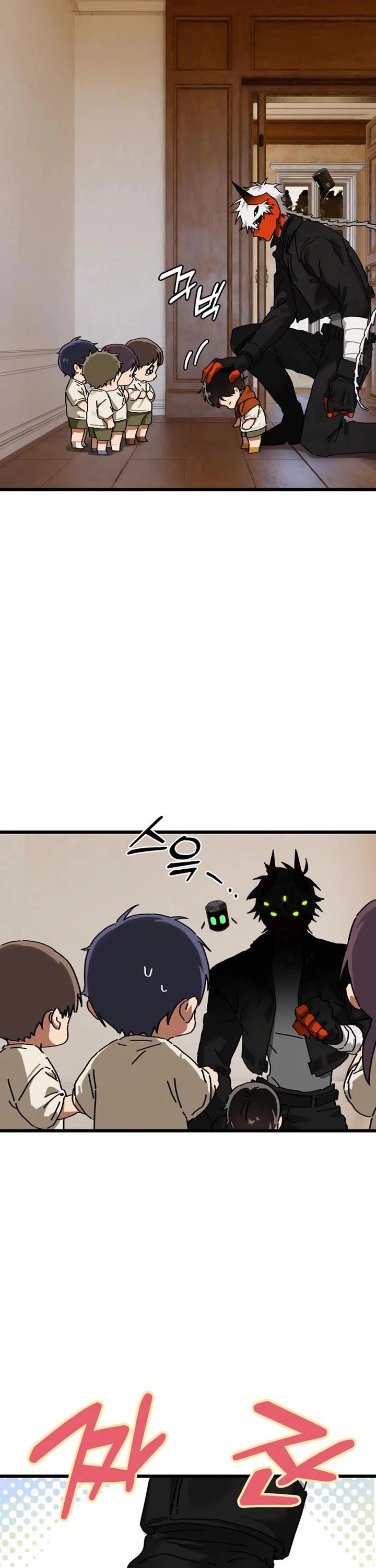 On the Way to Meet Mom Chapter 45 page 11 - Chapter 45