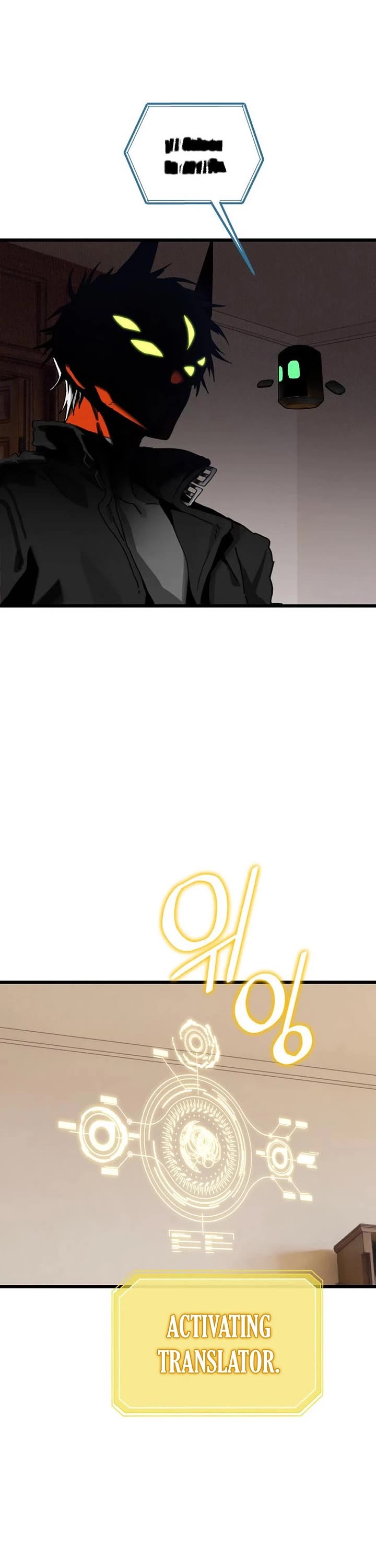 On the Way to Meet Mom Chapter 45 page 3 - Chapter 45