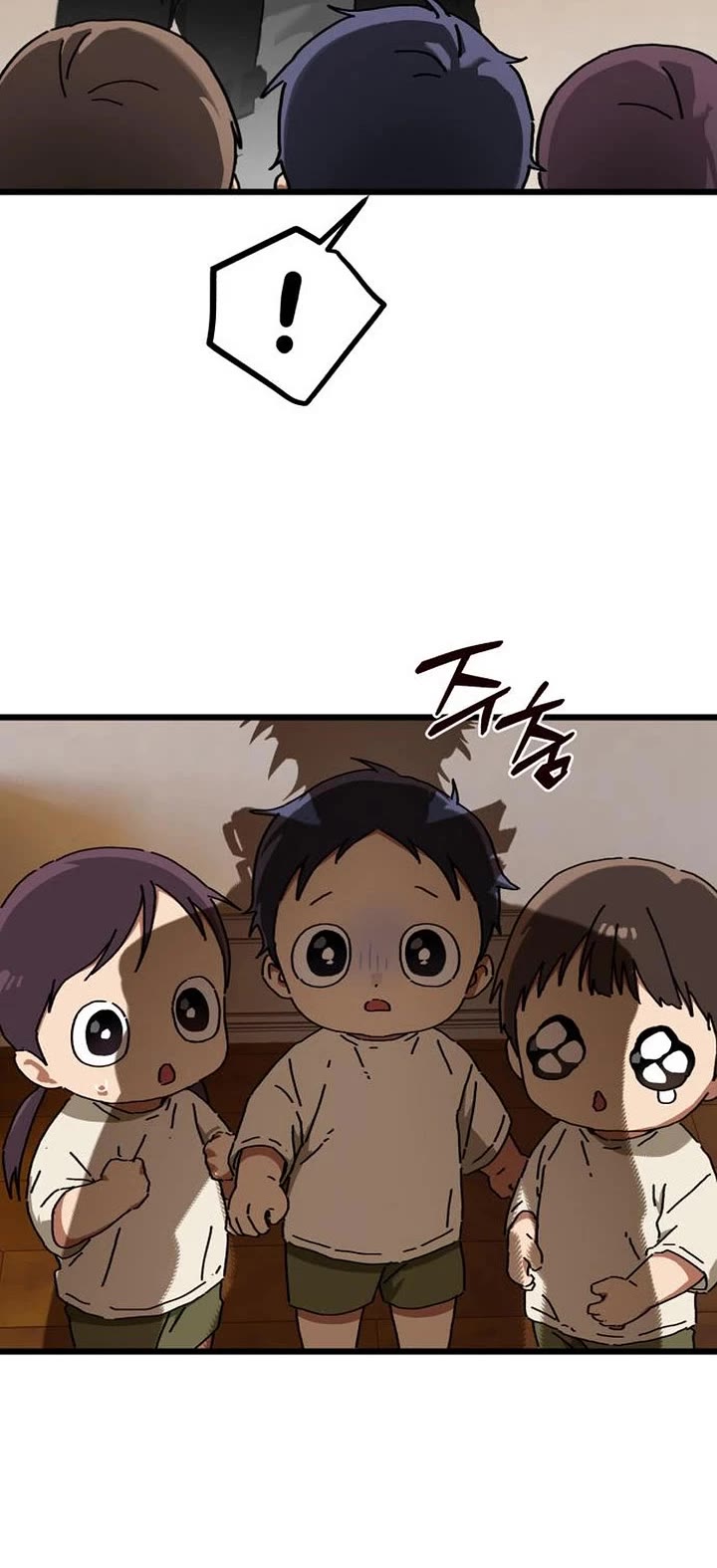 On the Way to Meet Mom Chapter 45 page 9 - Chapter 45