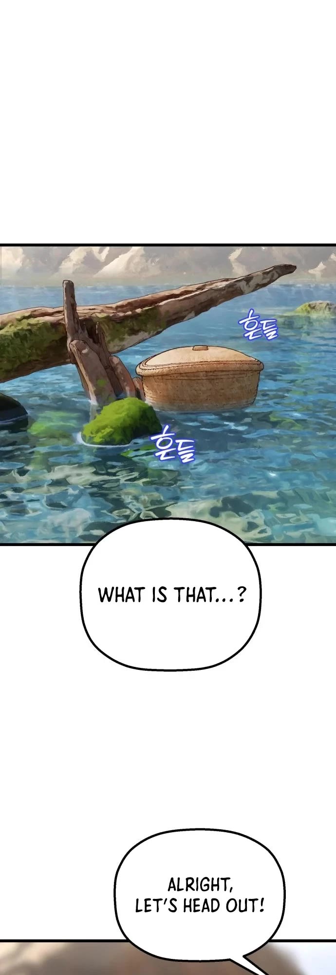 On the Way to Meet Mom Chapter 46 page 10 - Chapter 46