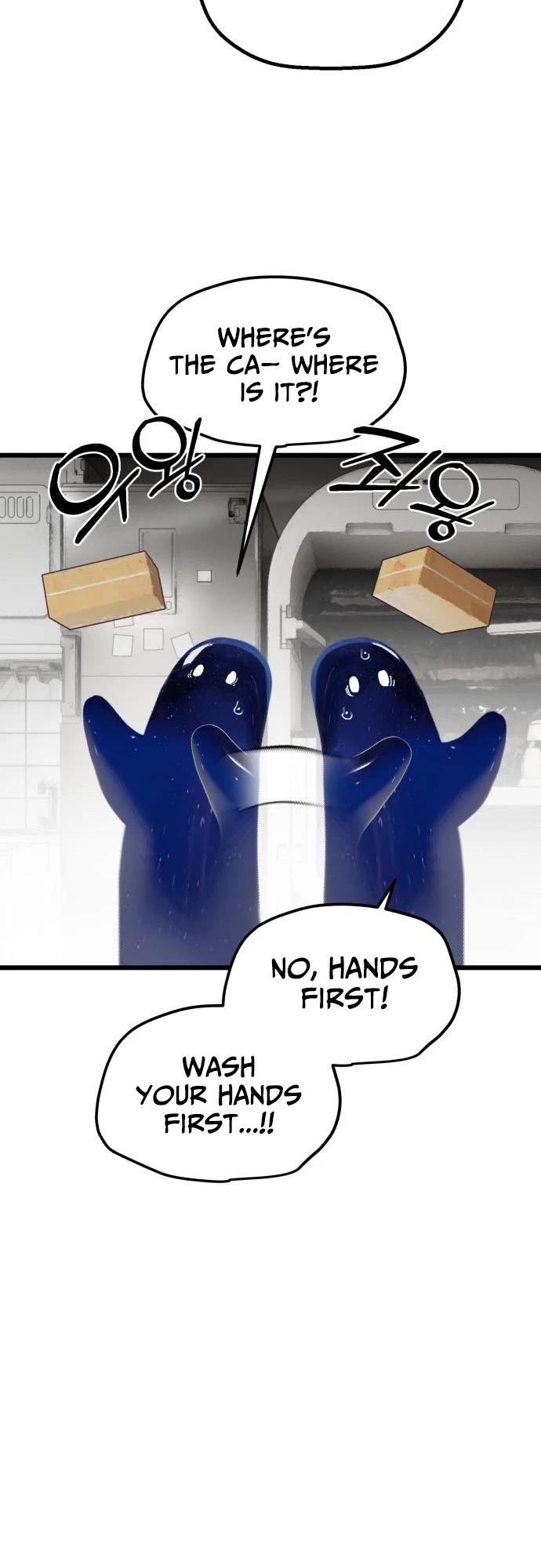 On the Way to Meet Mom Chapter 47 page 35 - Chapter 47