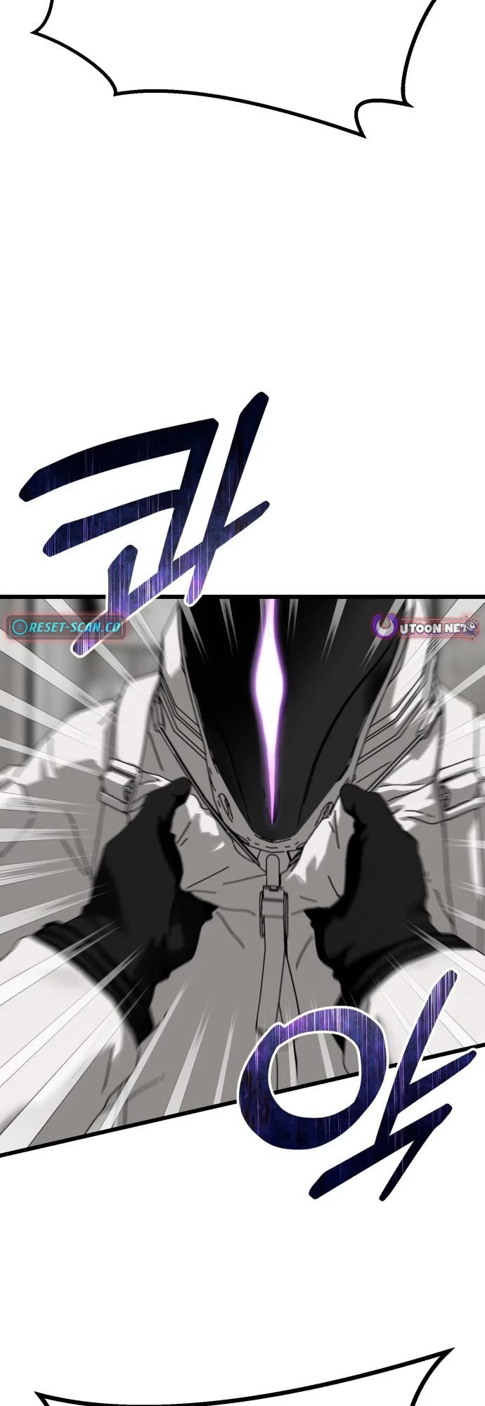 On the Way to Meet Mom Chapter 48 page 14 - Chapter 48