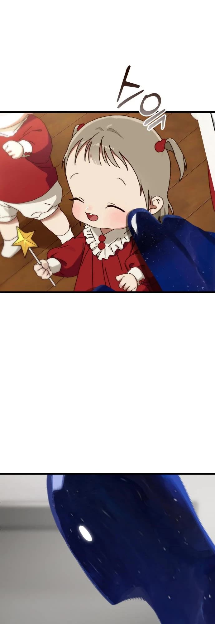 On the Way to Meet Mom Chapter 48 page 23 - Chapter 48