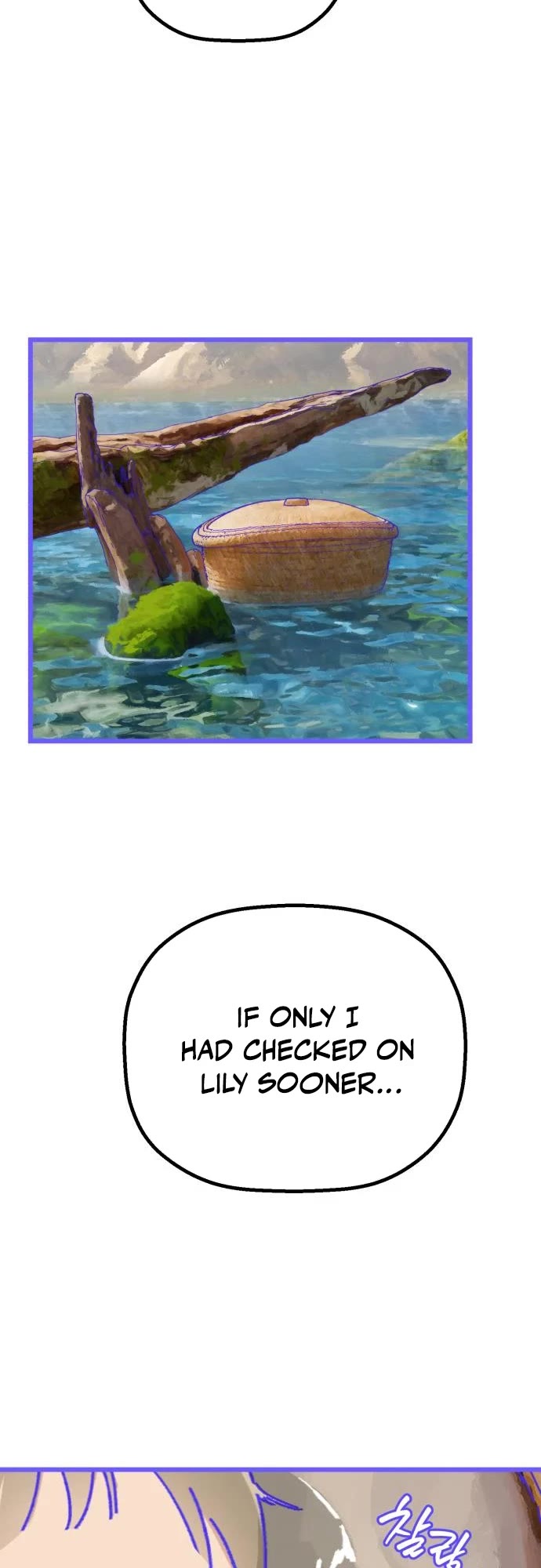On the Way to Meet Mom Chapter 48 page 30 - Chapter 48