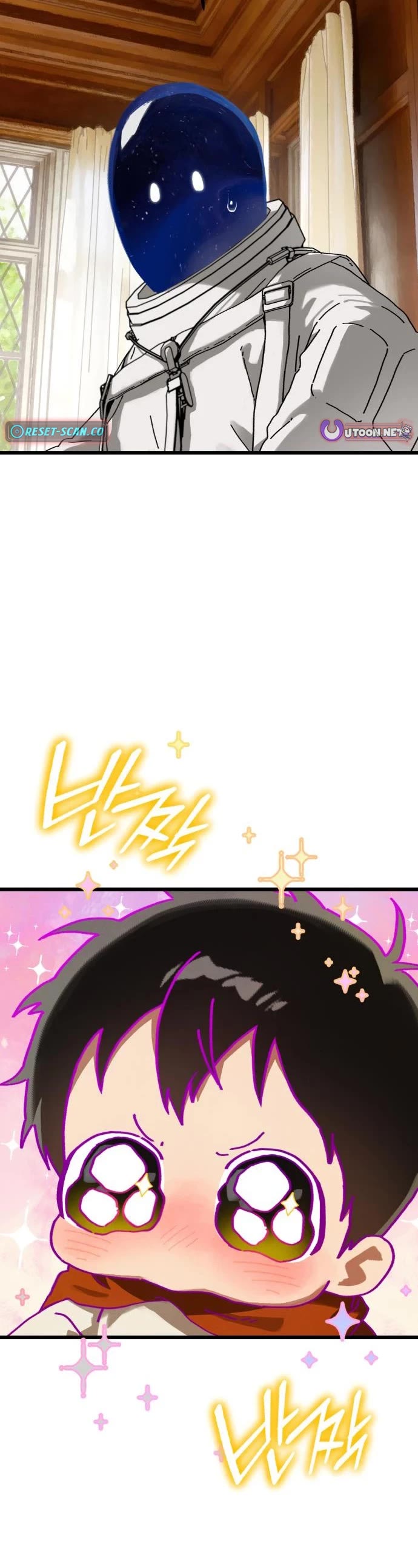 On the Way to Meet Mom Chapter 48 page 50 - Chapter 48