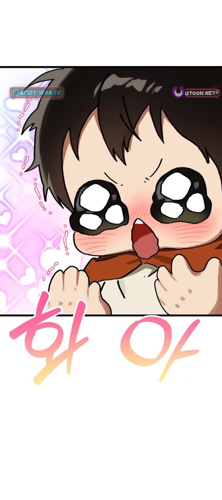 On the Way to Meet Mom Chapter 49 page 6 - Chapter 49