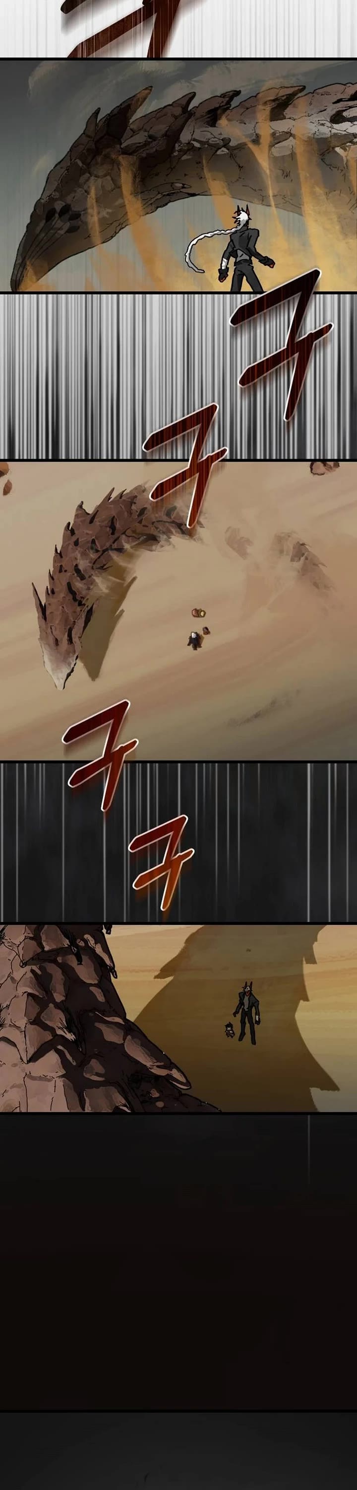 On the Way to Meet Mom Chapter 5 page 13 - Chapter 5