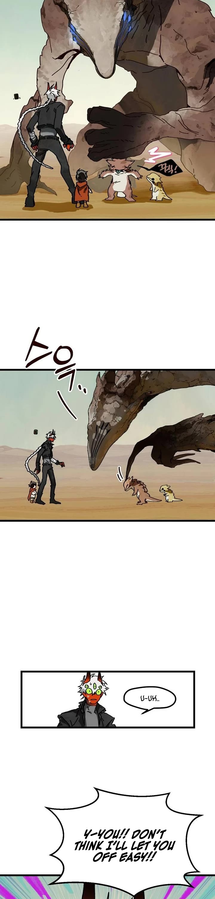 On the Way to Meet Mom Chapter 5 page 17 - Chapter 5