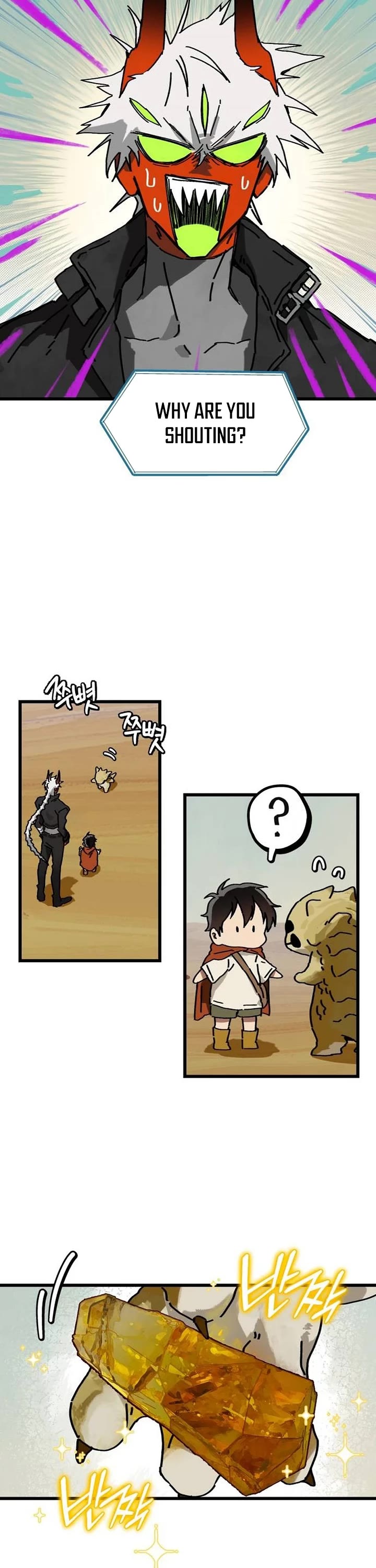 On the Way to Meet Mom Chapter 5 page 18 - Chapter 5