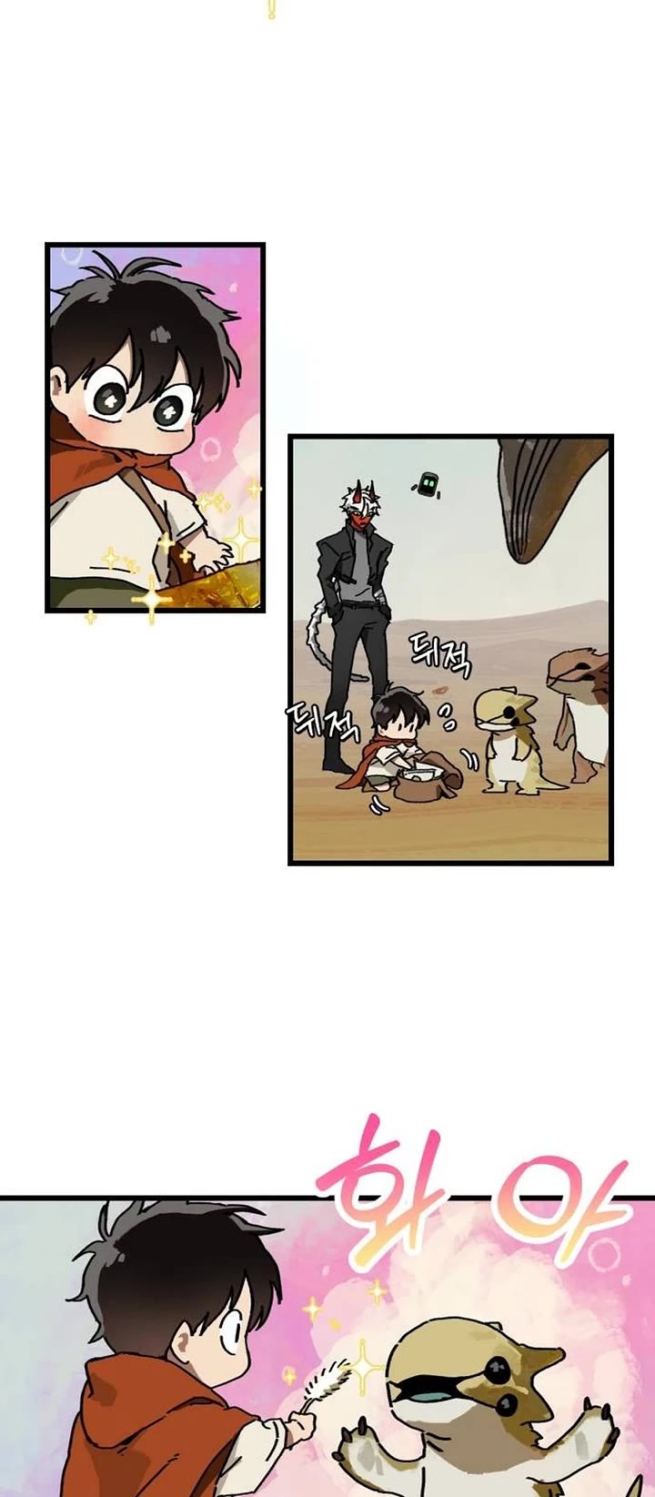 On the Way to Meet Mom Chapter 5 page 19 - Chapter 5
