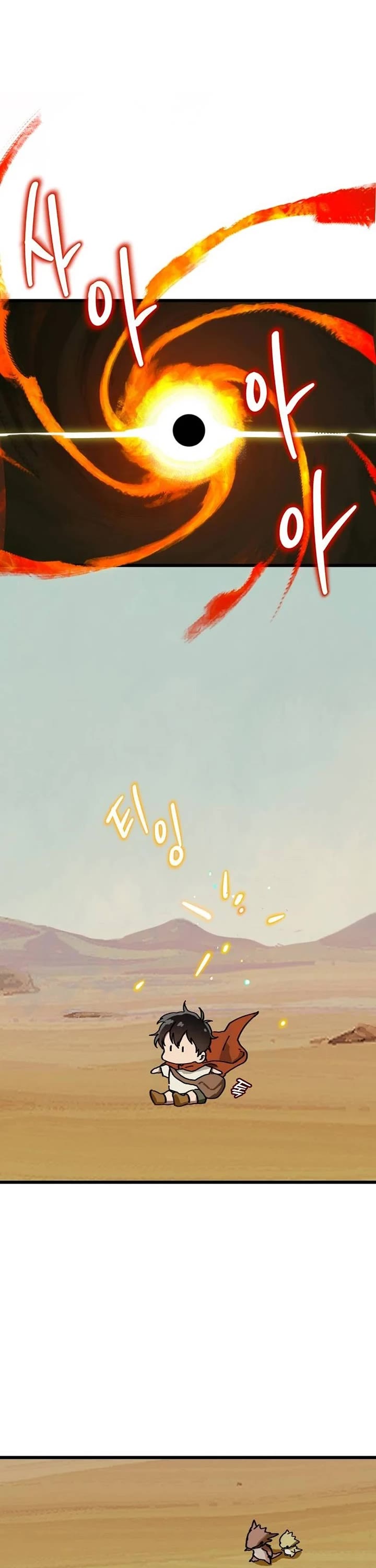 On the Way to Meet Mom Chapter 5 page 7 - Chapter 5