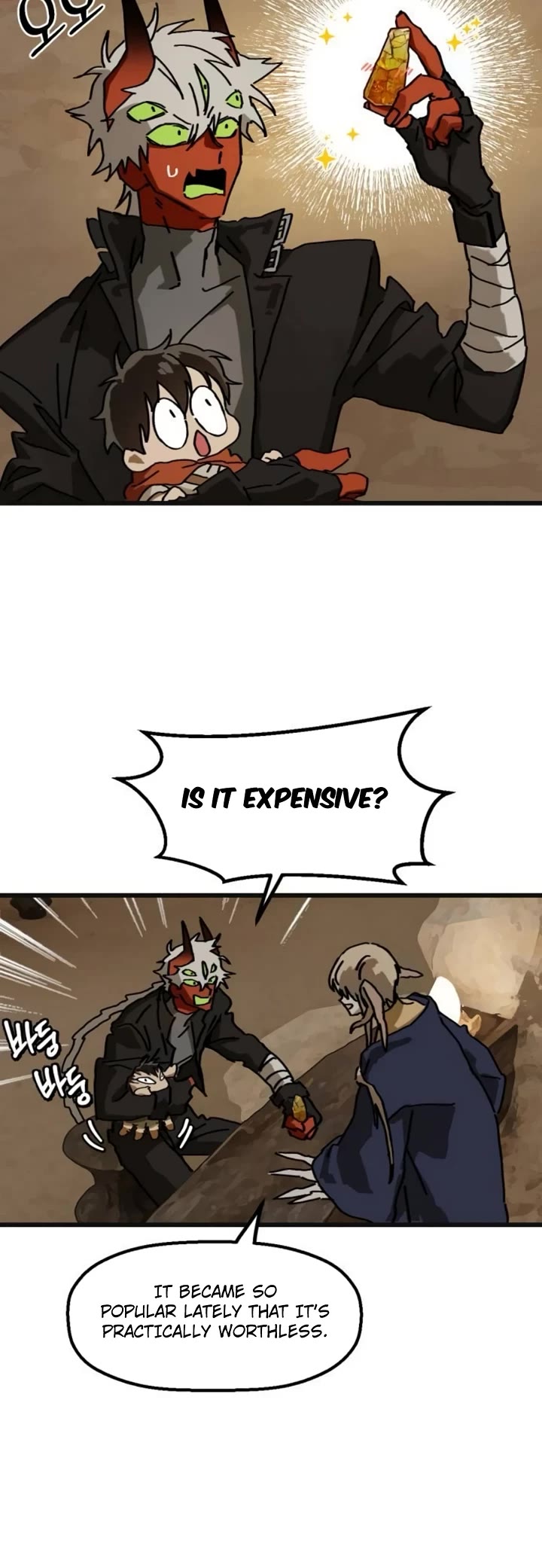 On the Way to Meet Mom Chapter 6 page 23 - Chapter 6