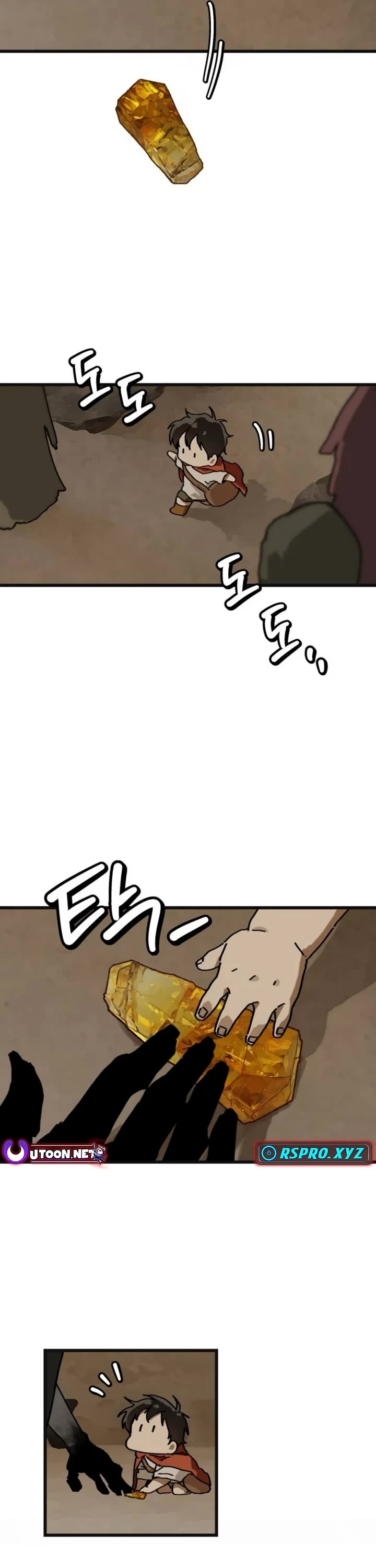 On the Way to Meet Mom Chapter 6 page 25 - Chapter 6