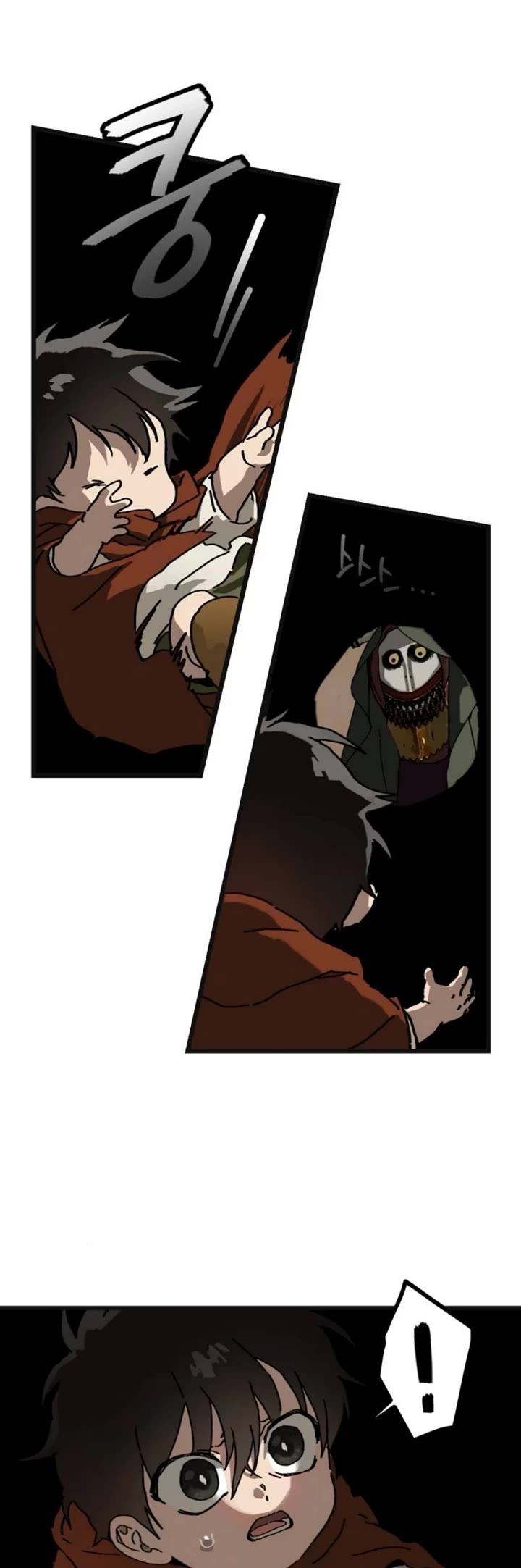 On the Way to Meet Mom Chapter 6 page 29 - Chapter 6