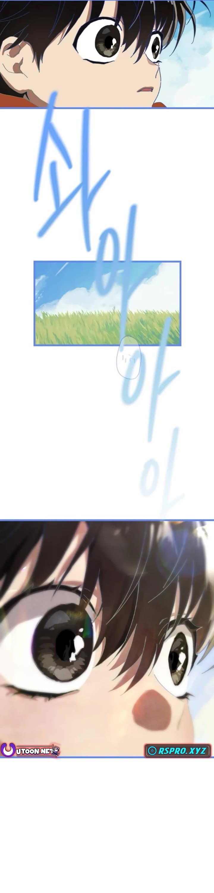 On the Way to Meet Mom Chapter 6 page 6 - Chapter 6