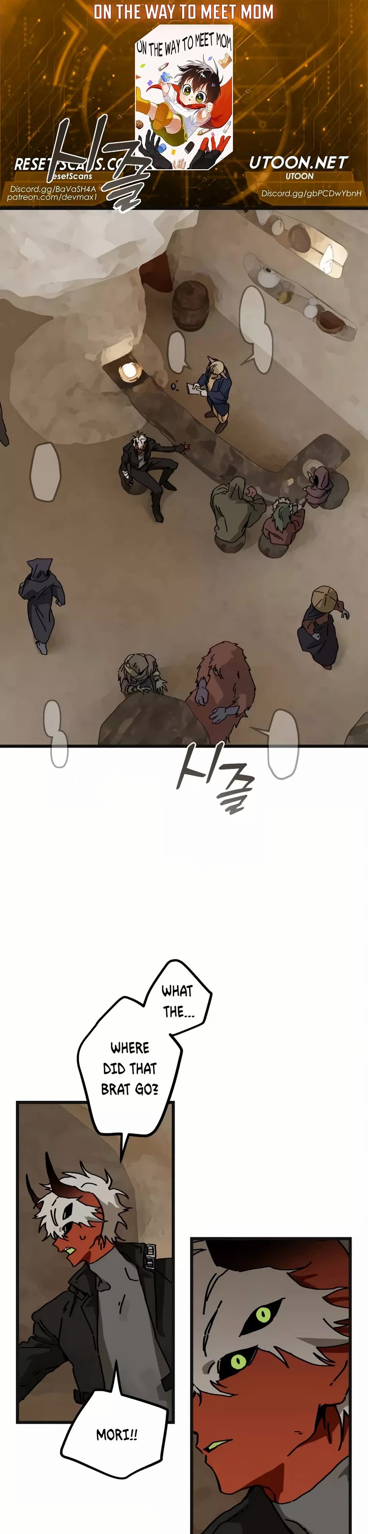 On the Way to Meet Mom Chapter 7 page 1 - Chapter 7