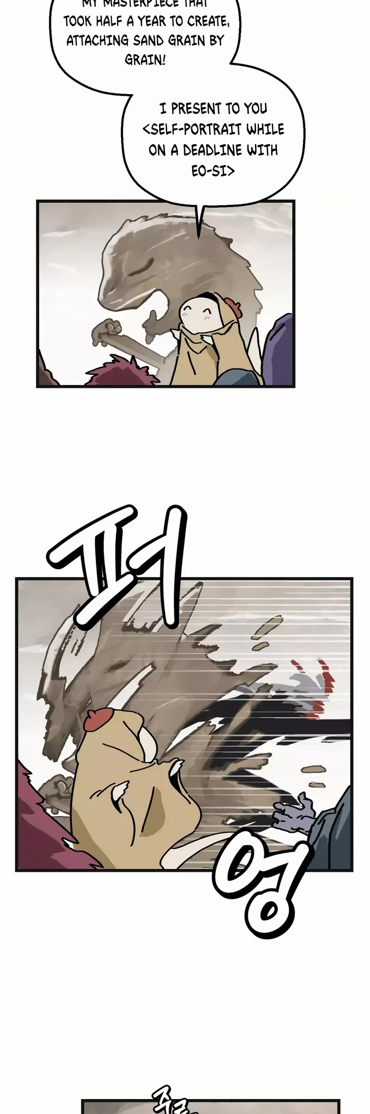 On the Way to Meet Mom Chapter 7 page 14 - Chapter 7