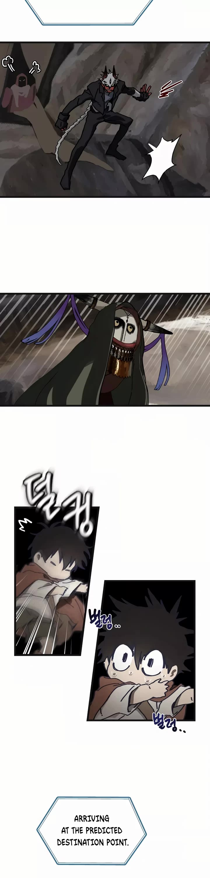 On the Way to Meet Mom Chapter 7 page 16 - Chapter 7
