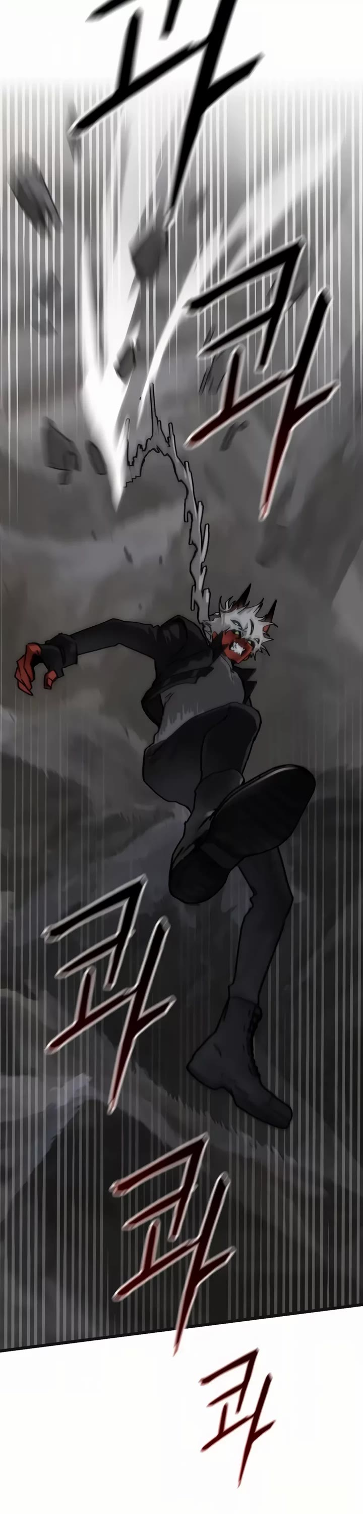 On the Way to Meet Mom Chapter 7 page 21 - Chapter 7