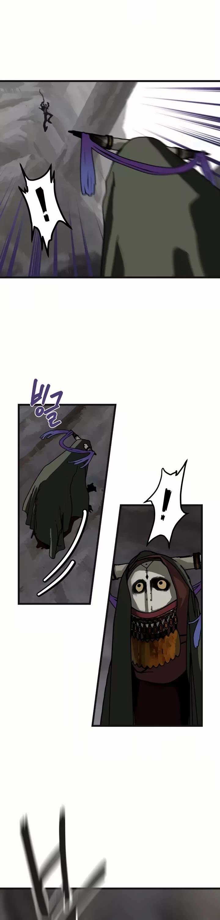 On the Way to Meet Mom Chapter 7 page 22 - Chapter 7