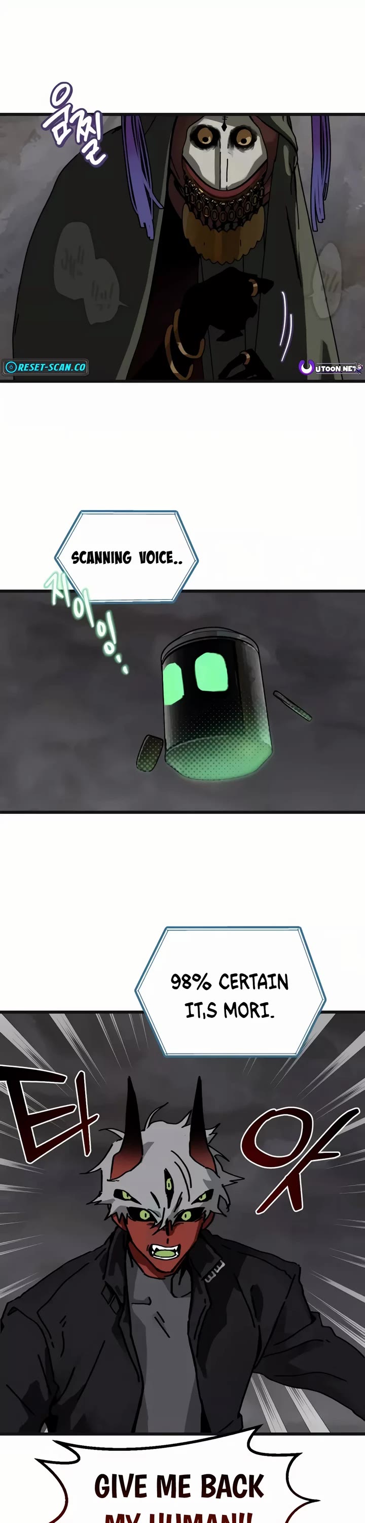 On the Way to Meet Mom Chapter 7 page 26 - Chapter 7