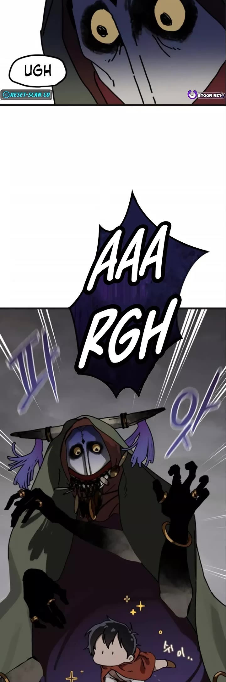 On the Way to Meet Mom Chapter 8 page 14 - Chapter 8