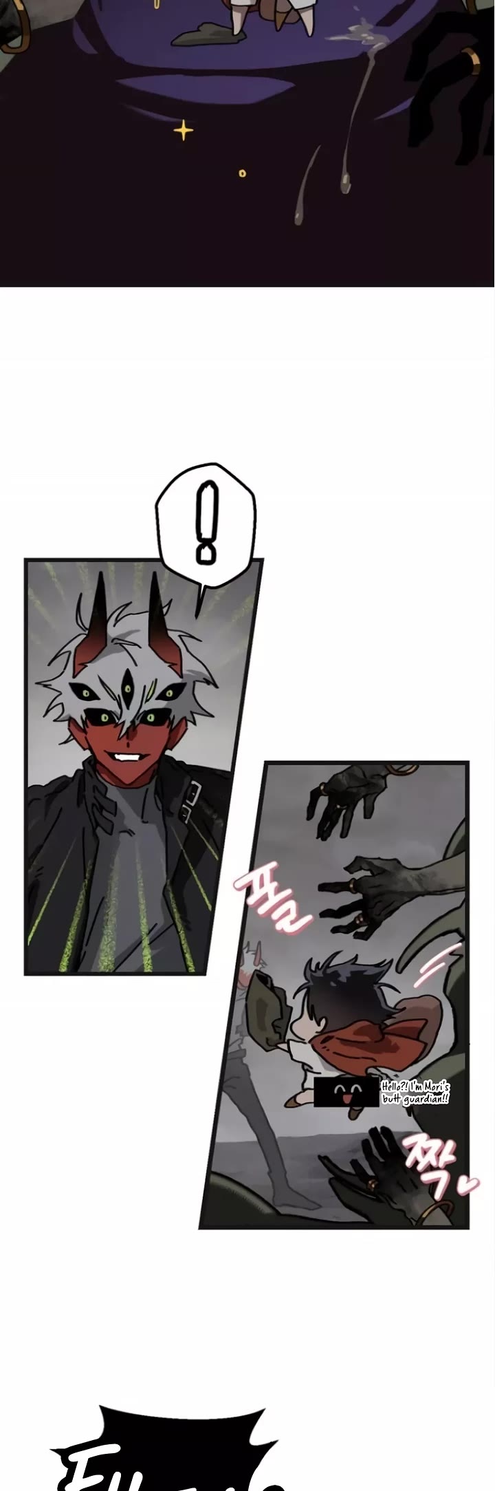 On the Way to Meet Mom Chapter 8 page 15 - Chapter 8
