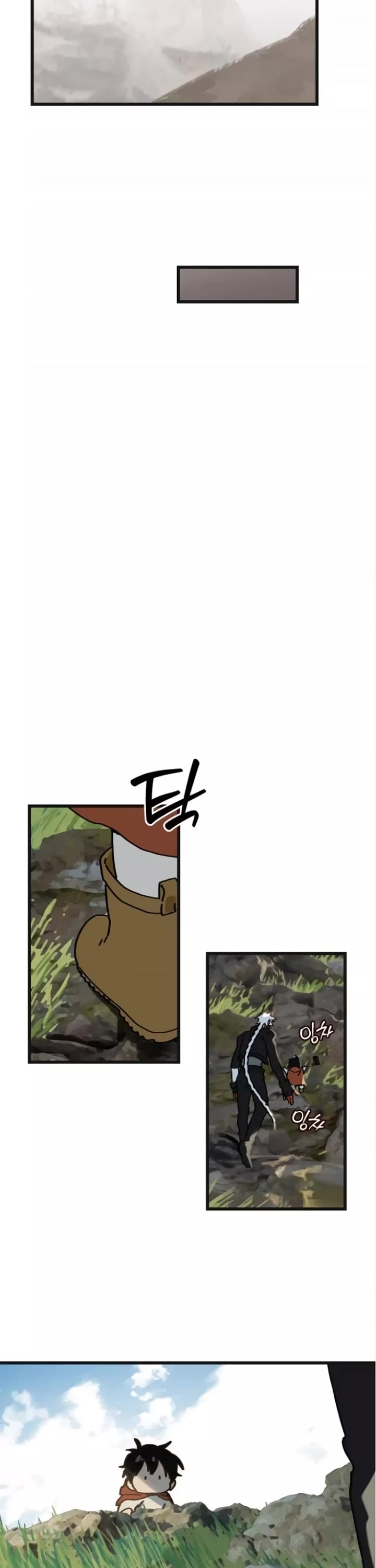 On the Way to Meet Mom Chapter 8 page 27 - Chapter 8