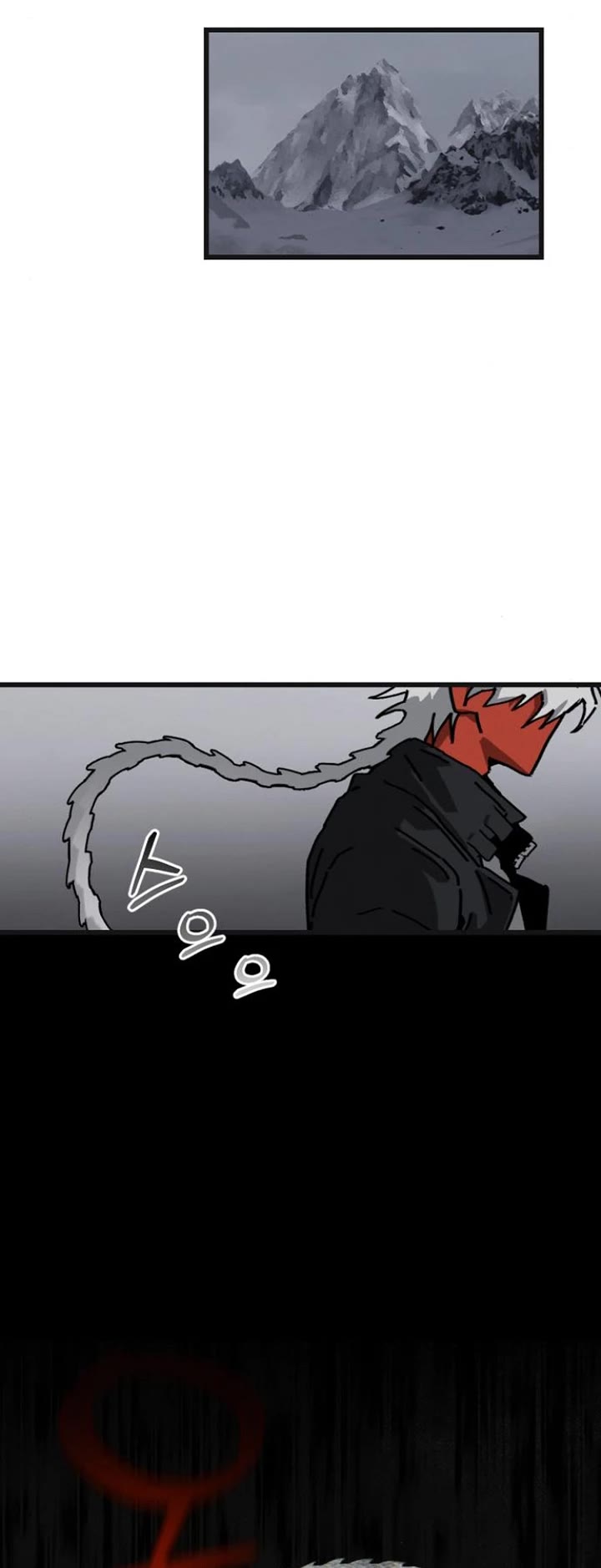 On the Way to Meet Mom Chapter 9 page 29 - Chapter 9