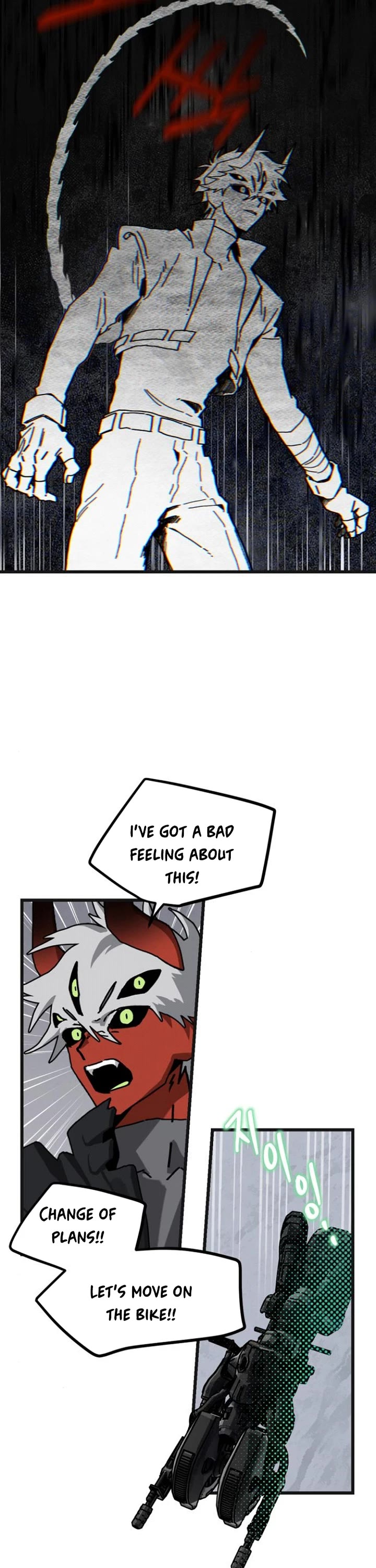 On the Way to Meet Mom Chapter 9 page 30 - Chapter 9