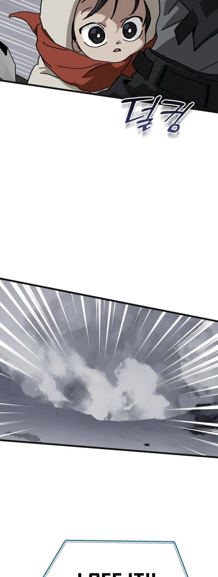 On the Way to Meet Mom Chapter 9 page 33 - Chapter 9