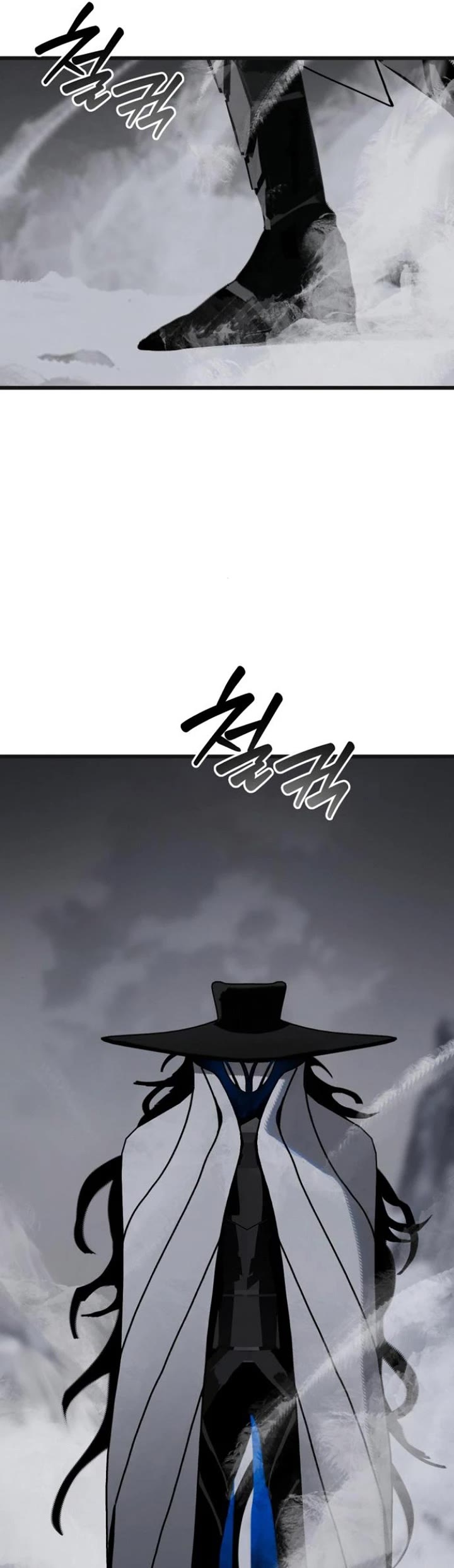 On the Way to Meet Mom Chapter 9 page 40 - Chapter 9