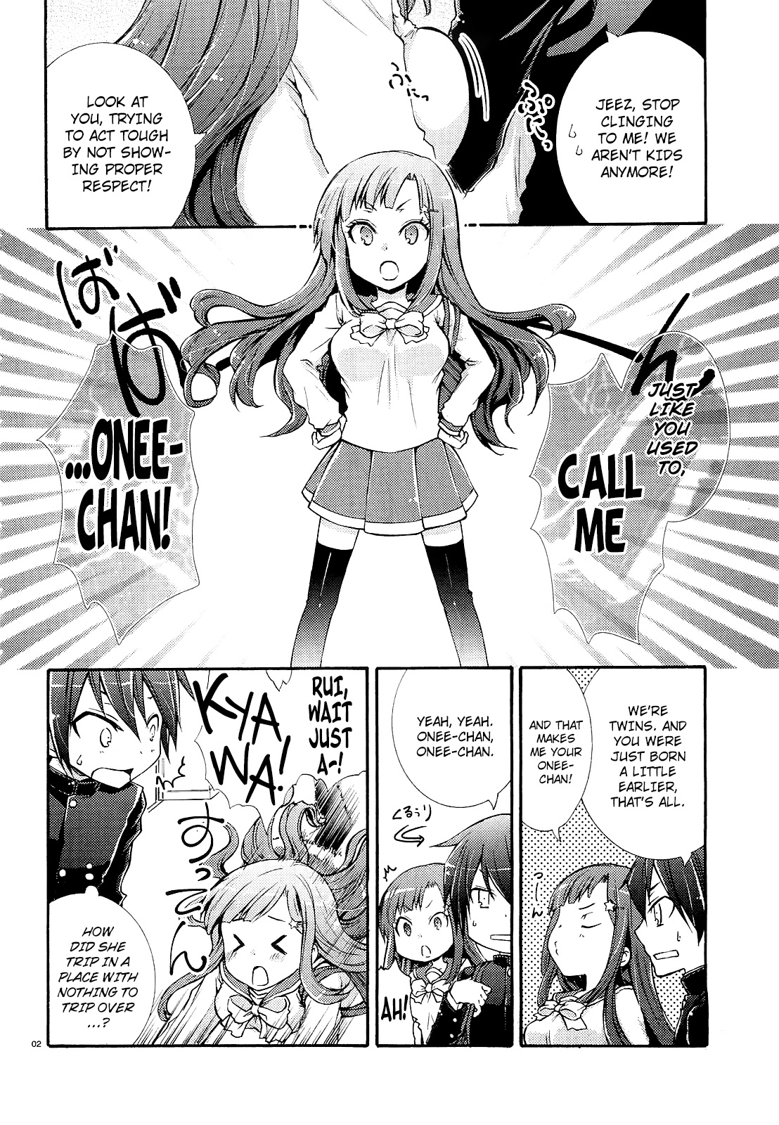 Onaidoshi no Onee-chan Chapter 0.2 page 2 - Chapter 0 v2 : [Oneshot]