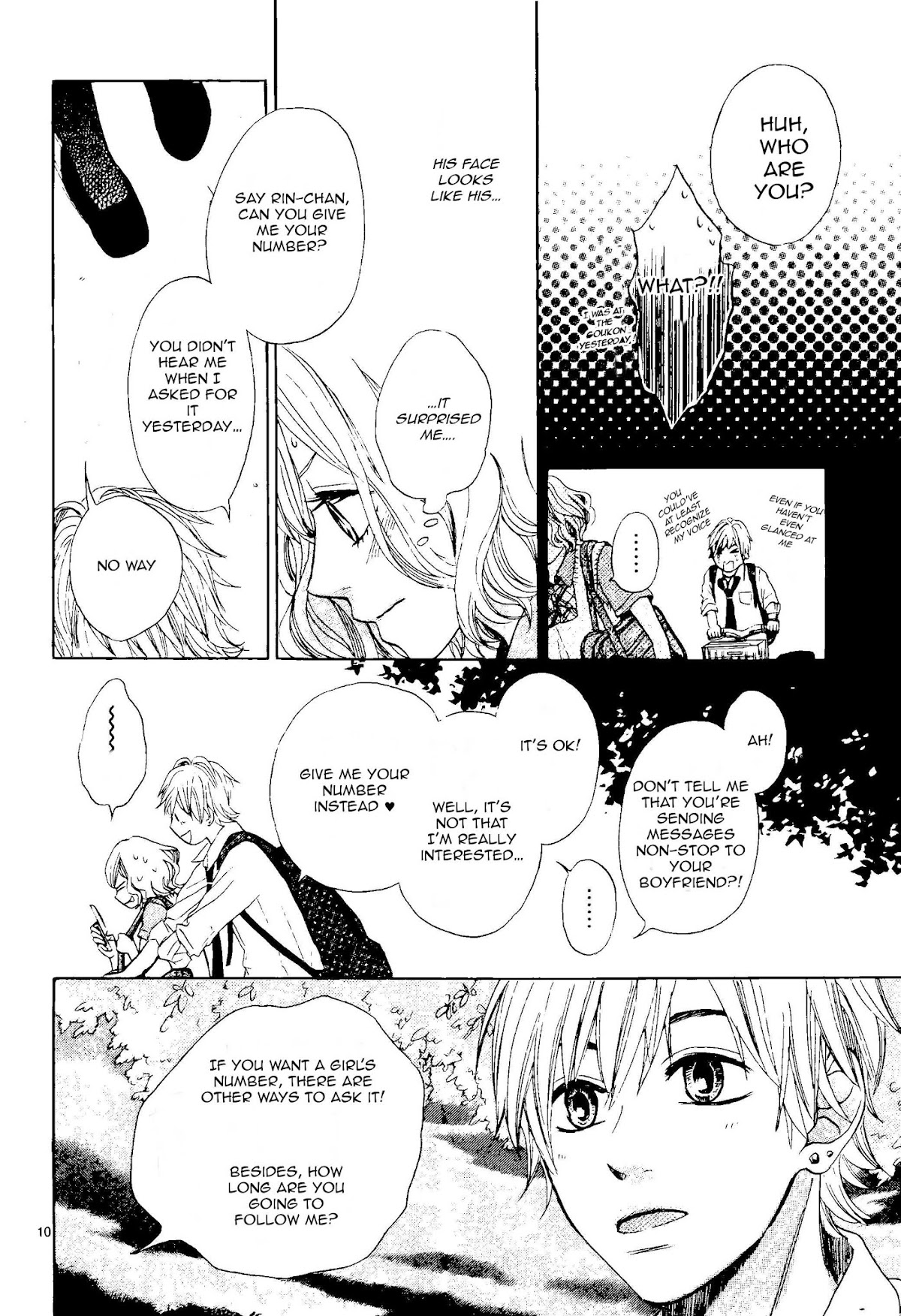 Onaji Sora wo Miteiru Chapter 0.2 page 11 - Chapter 0 v2 : [Oneshot]
